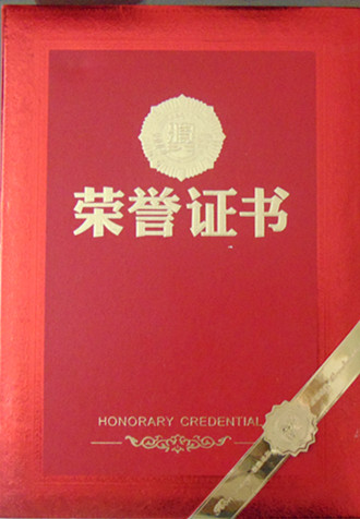 1536898464414672.jpg