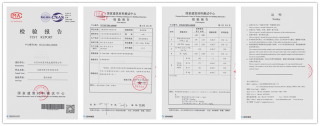 堵漏很難，你認(rèn)為呢？